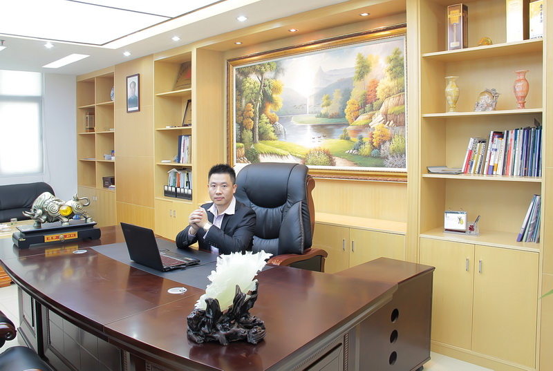 Ye Xing General Manager Office