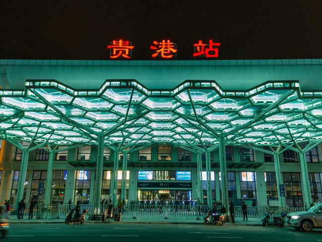 烨兴-贵港高铁站广场ETFE膜结构雨棚.jpg