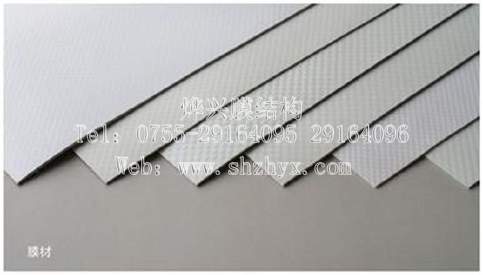 优质进口膜材料供应——烨兴膜结构公司批发价给你