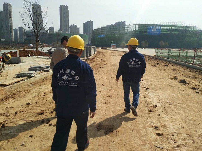 烨兴膜结构公司的同事都去哪了