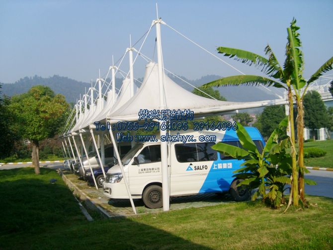 提出尺寸要求,烨兴为您定制膜结构车棚