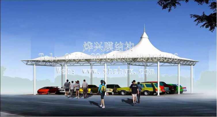 膜结构停车棚精美实用也很时尚！