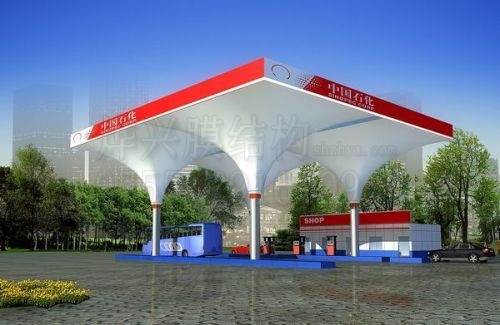 膜结构应用于加油站有助形象提升吗