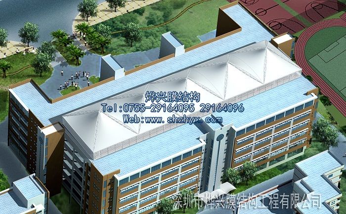 屋顶中空膜结构1.jpg