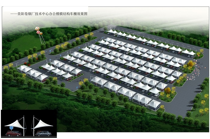 贵阳膜结构车棚效果图.jpg