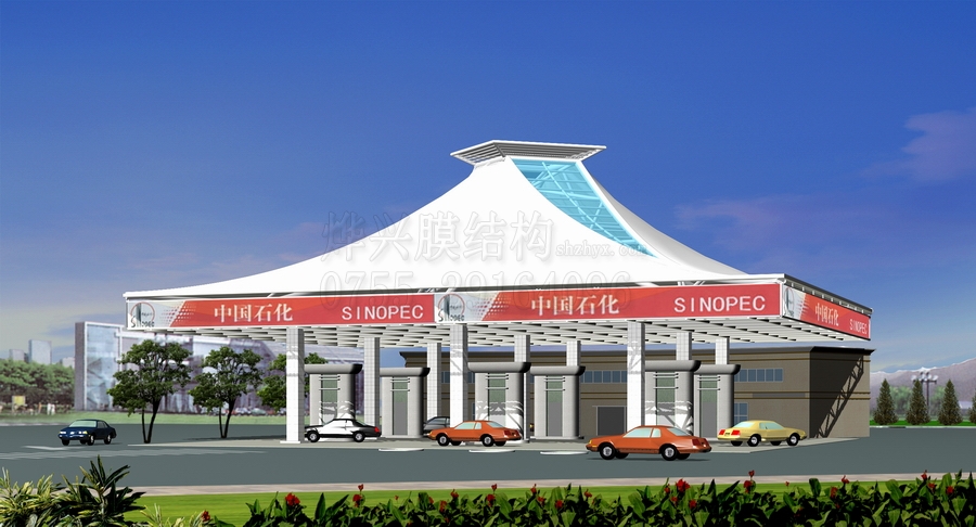 膜结构加油站