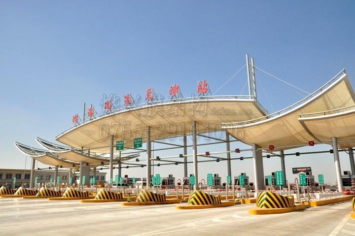 膜结构收费站