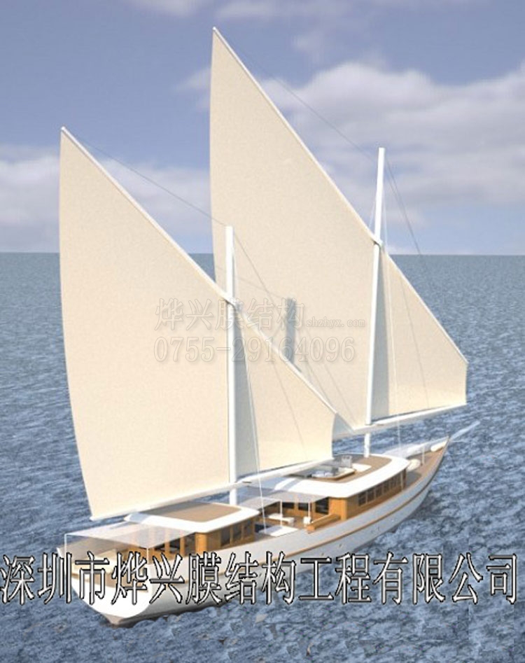 膜结构帆船